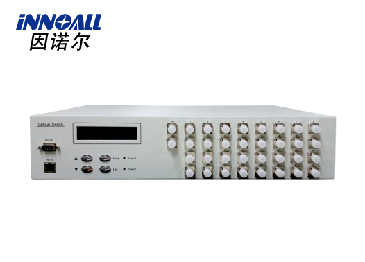 多路臺式光開關(guān)