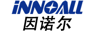 深圳因諾爾科技有限公司