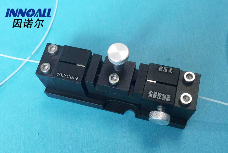 擠壓式偏振控制器