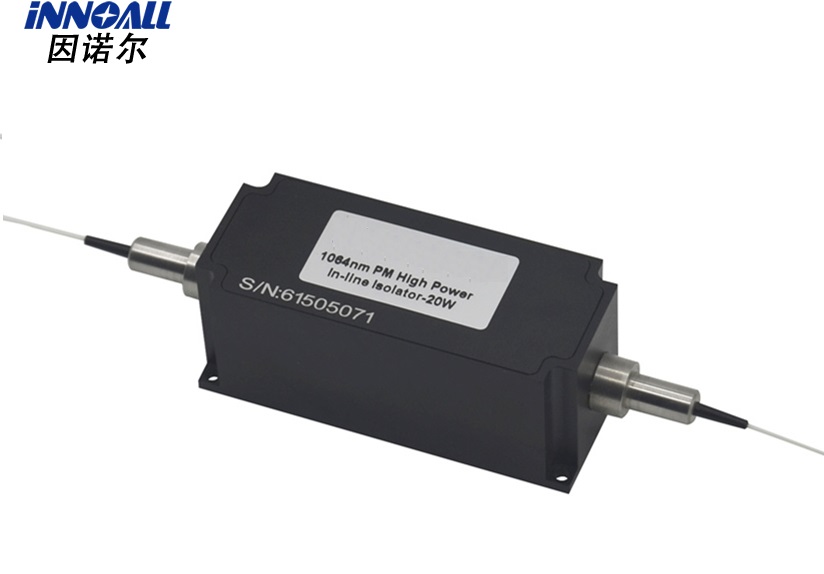 高功率保偏隔離器