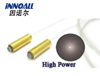 高功率準(zhǔn)直器