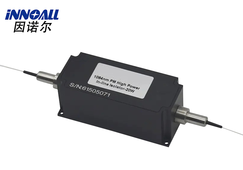 1030nm 10W 20W 保偏高功率隔離器（TGG型）