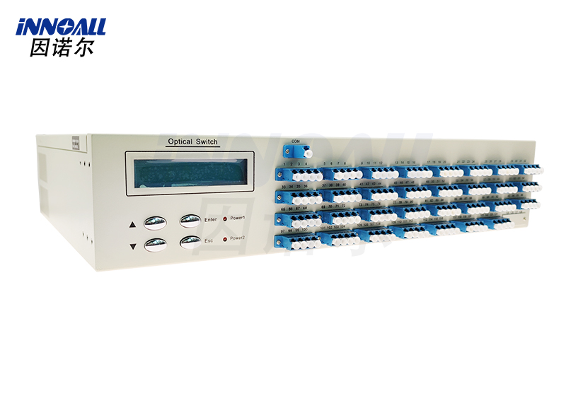 矩陣型光開關(guān)