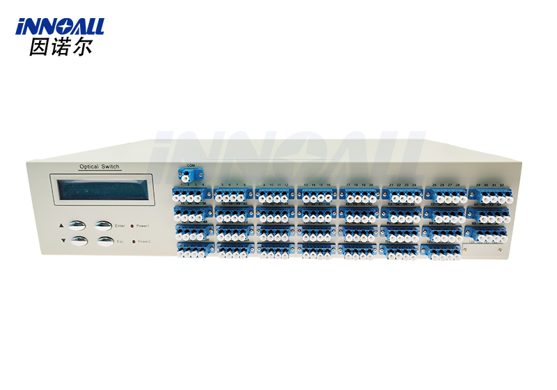矩陣型光開關(guān)